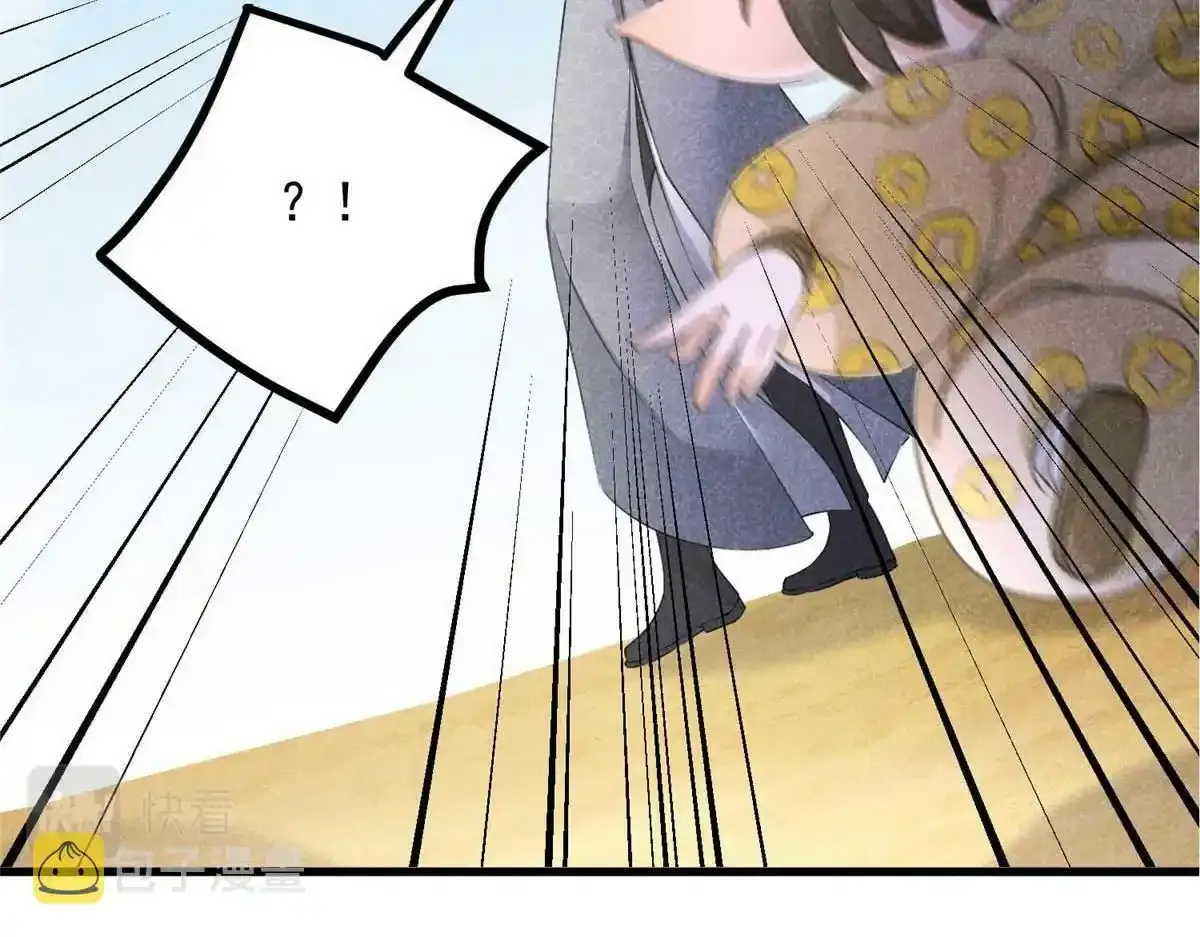 预告43