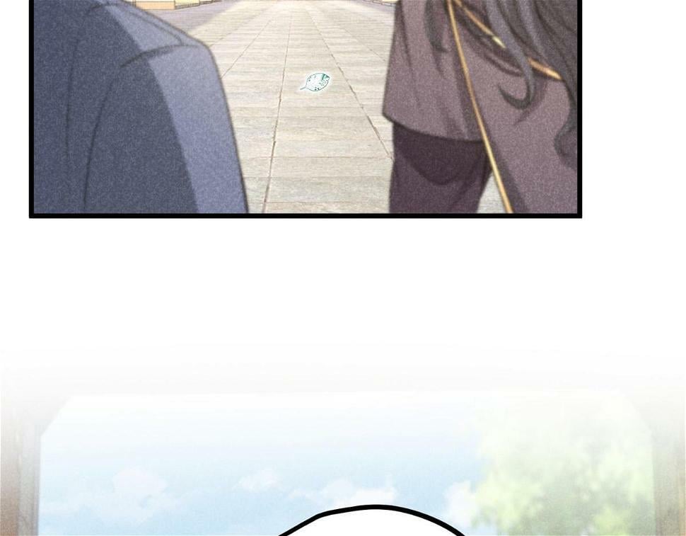 028 城中无人62