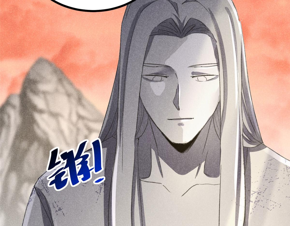 011 渡劫功法14