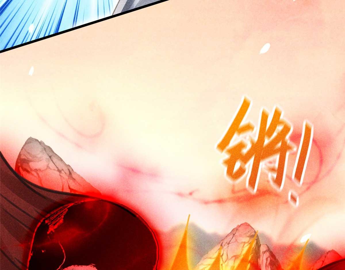 013 修习之法94