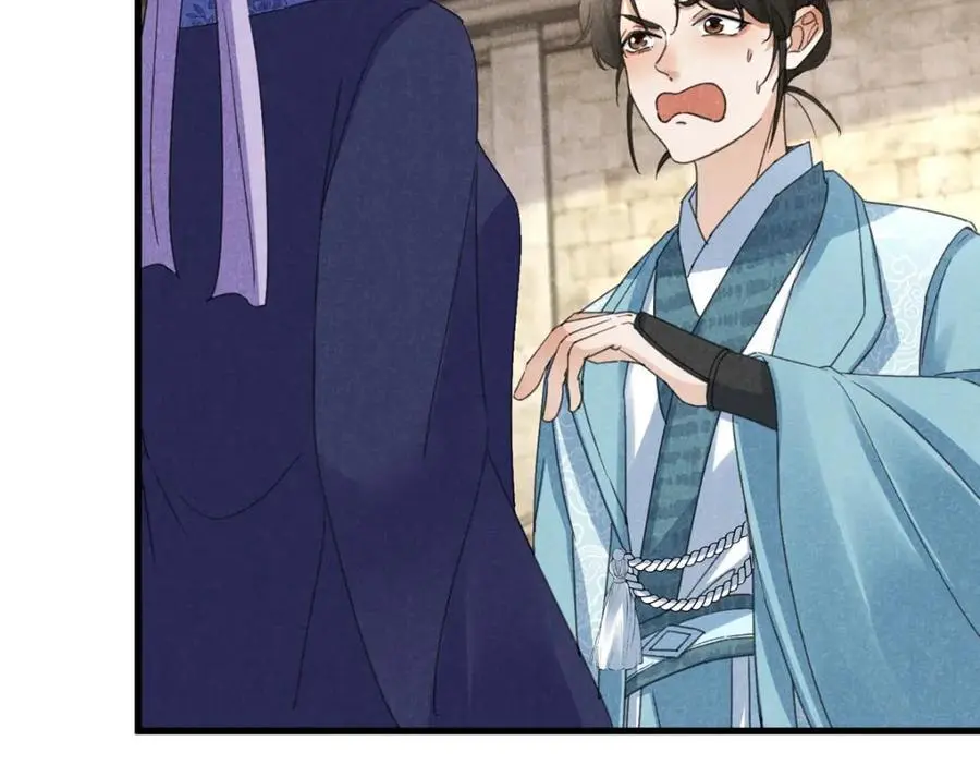 052 师娘？！58