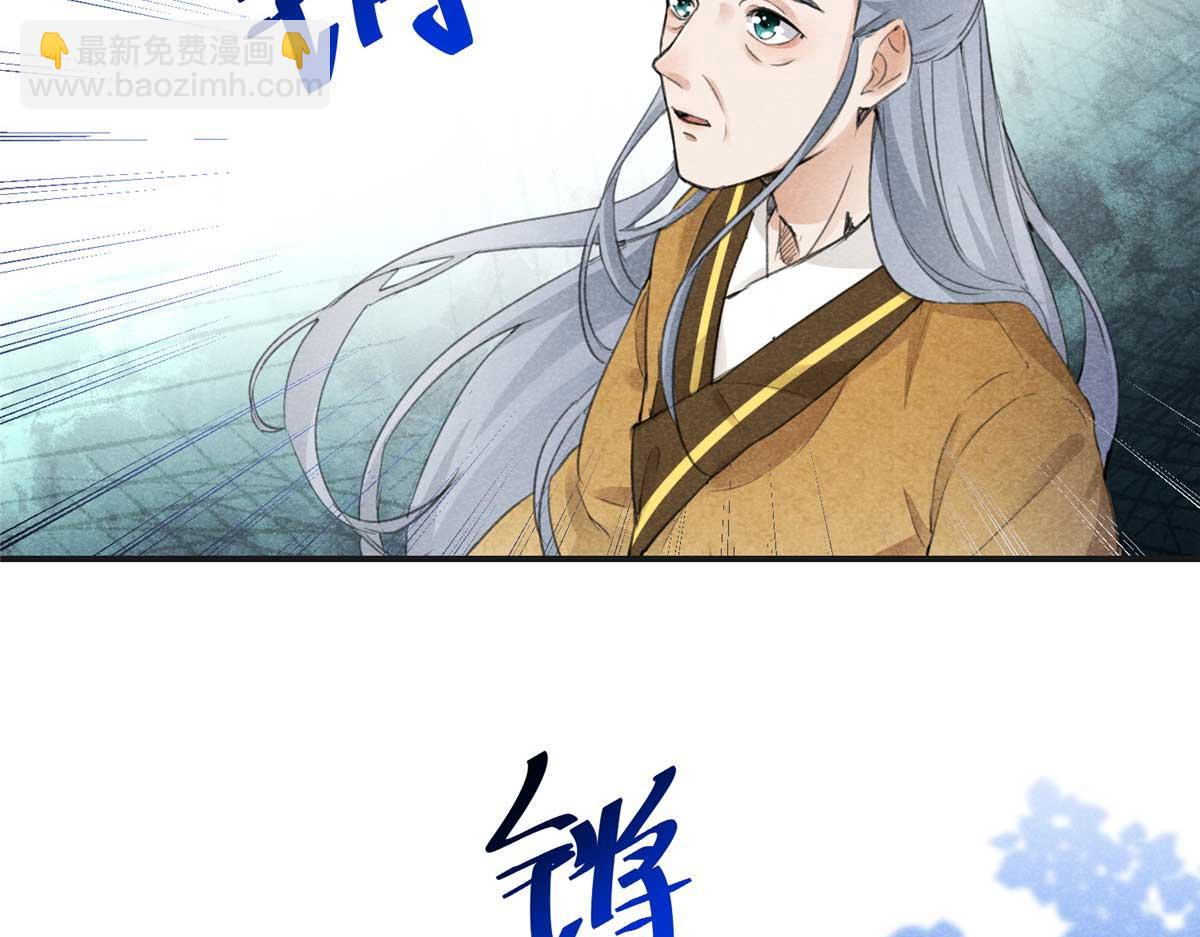 01 苏傻子177