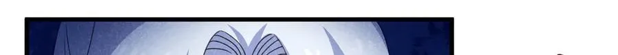 055 证清白84