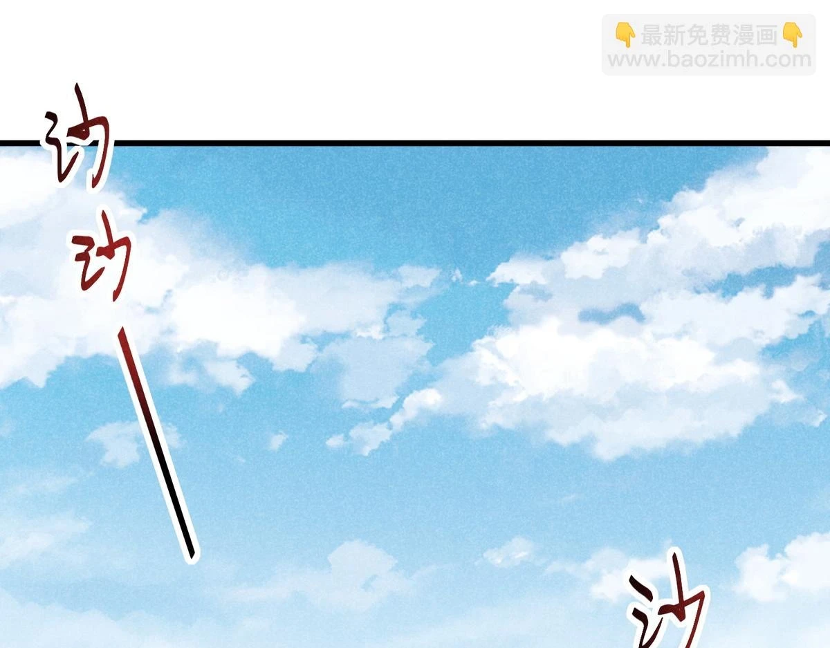 021 报恩47
