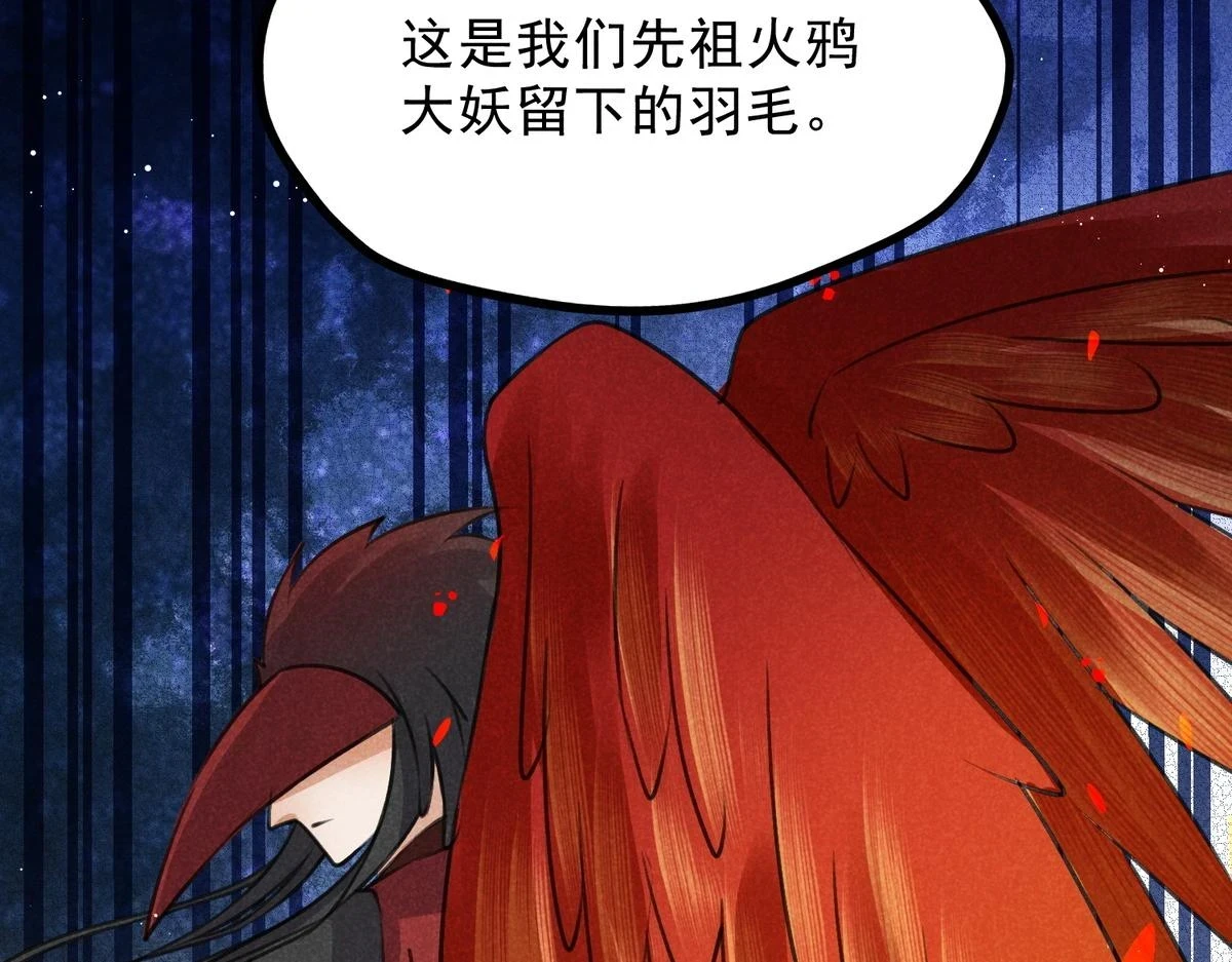 022 发财了…13