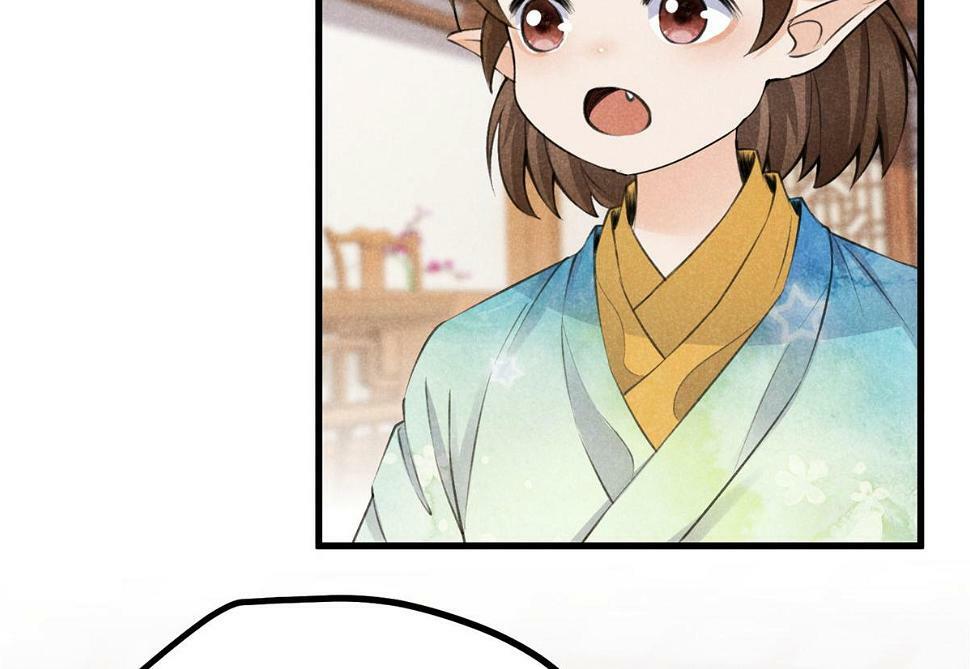 027 参莲子20