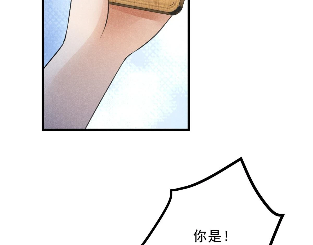 025 摊牌了60