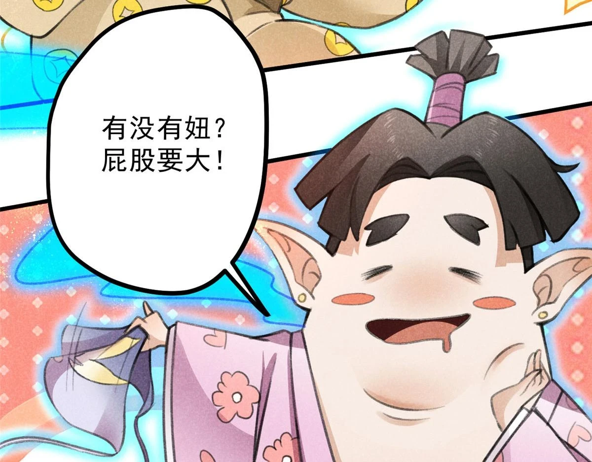016 分身101