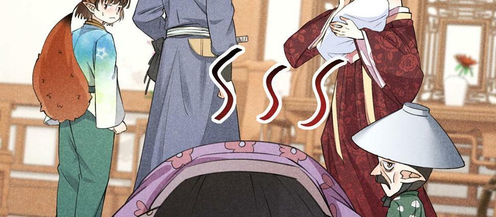 028 城中无人14