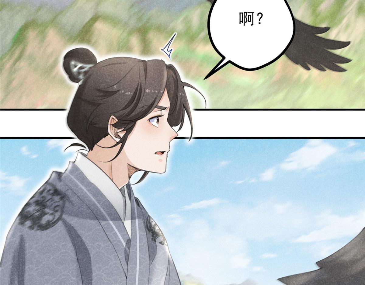 04 打劫的14