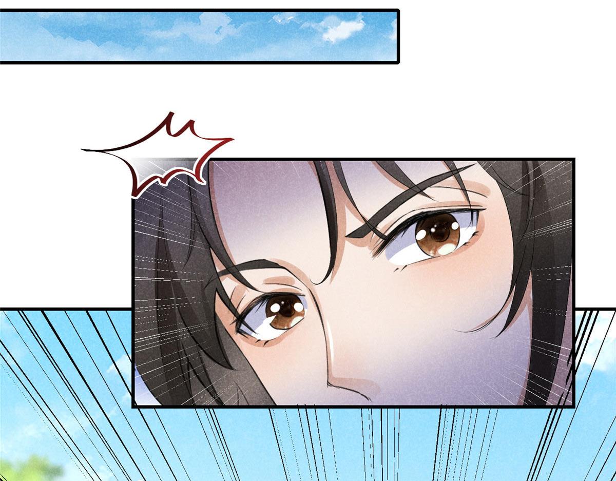 03 黑袍仙长20