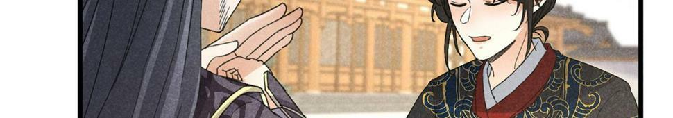036 离山之境18