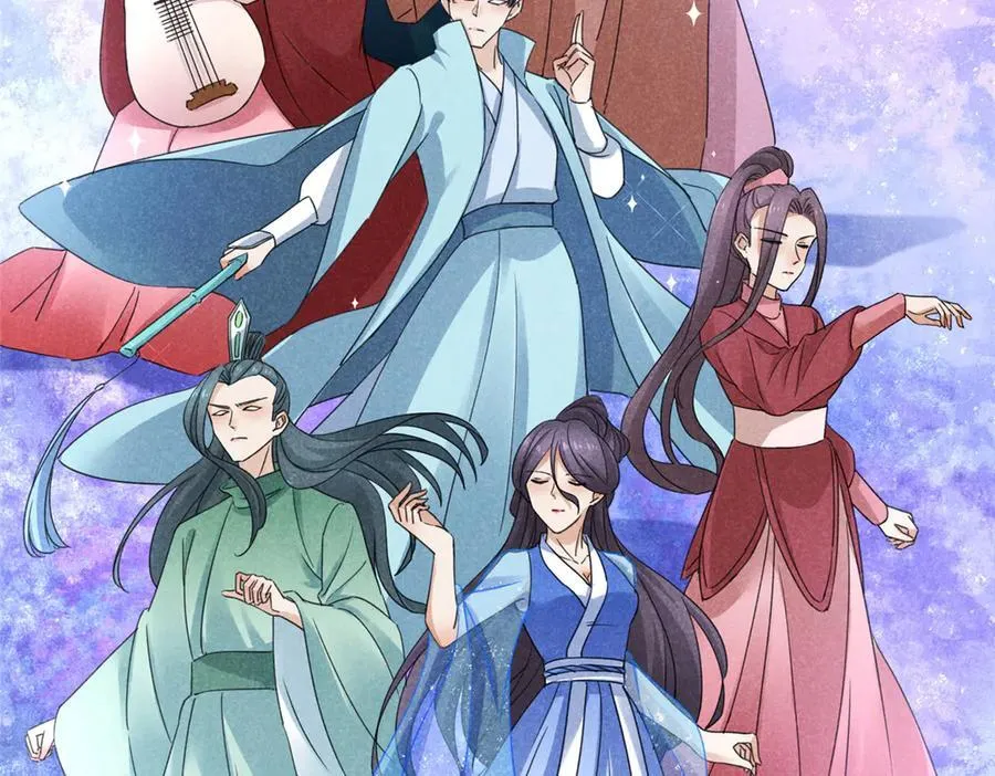 055 证清白71