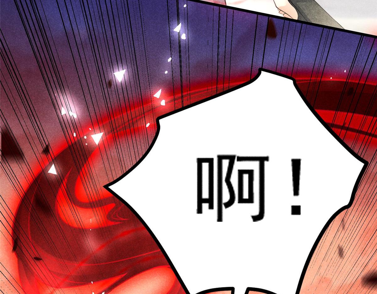 014 功成？91