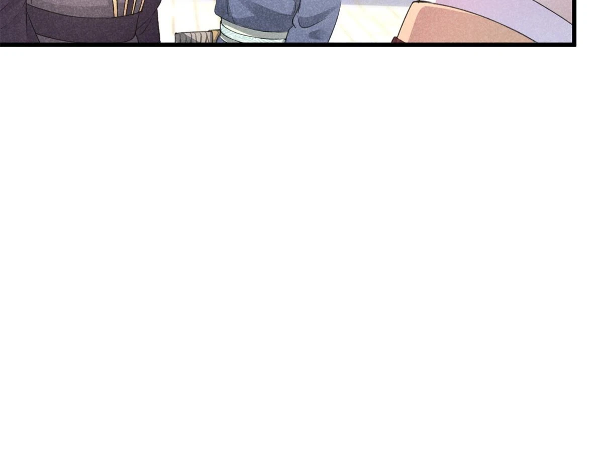 025 摊牌了102