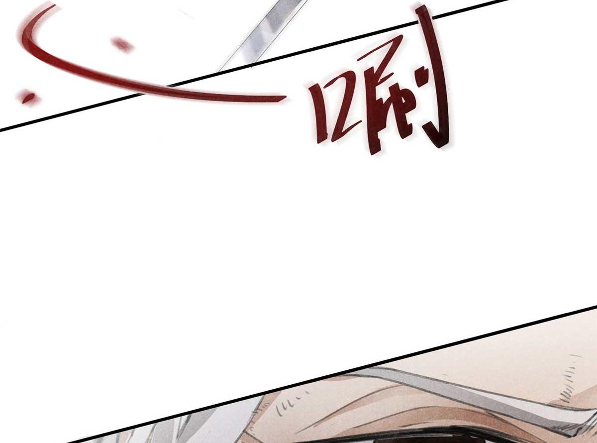 01 苏傻子43