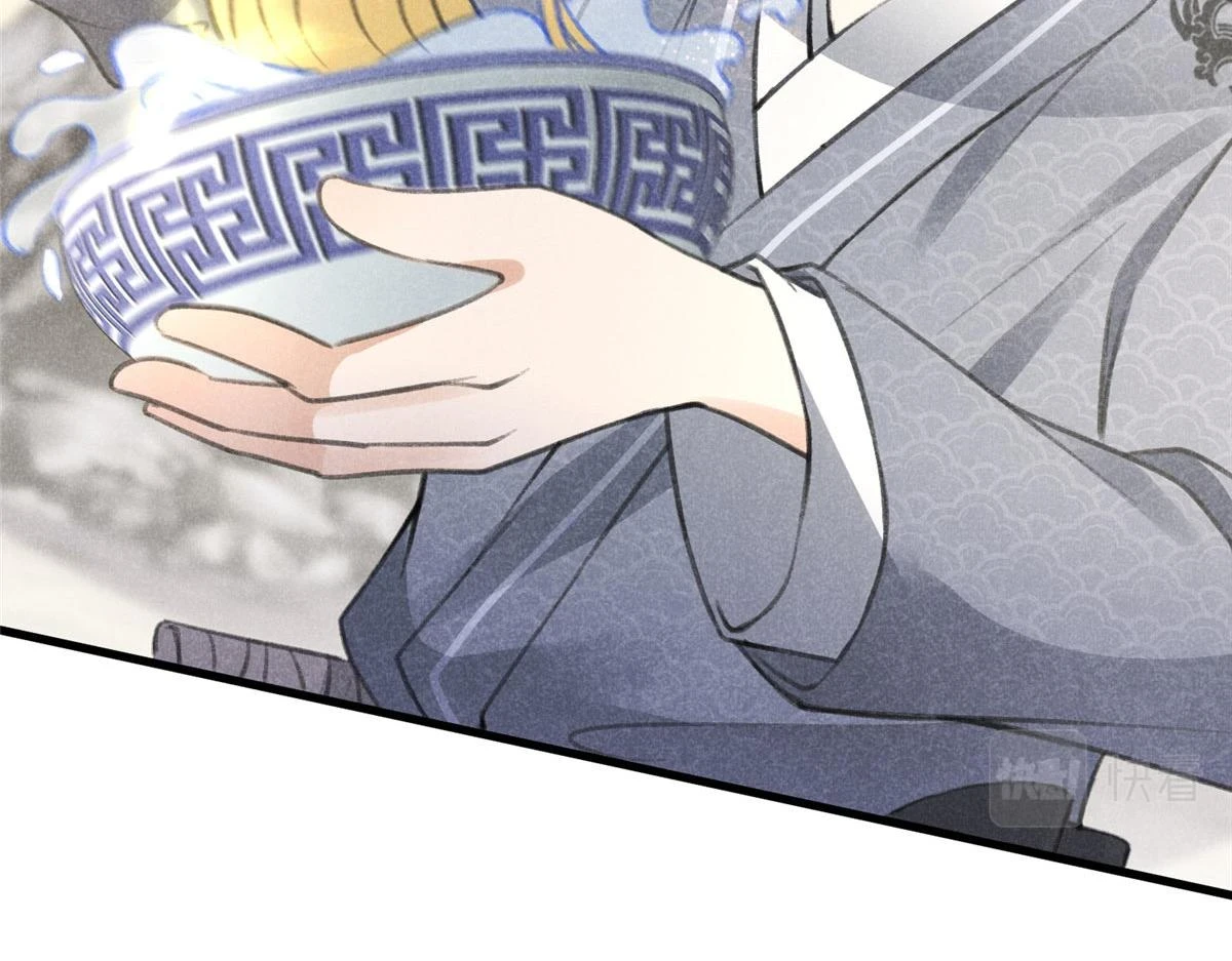 016 分身41