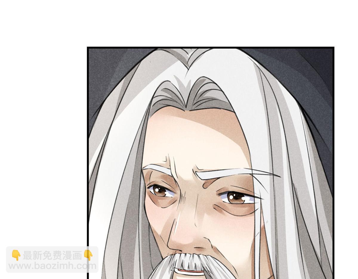 010 化外之境68