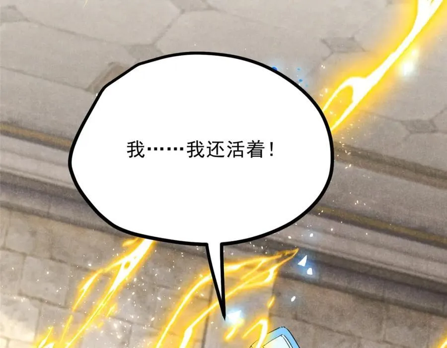 053 往事85
