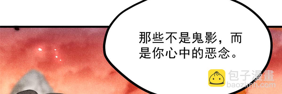 014 功成？18