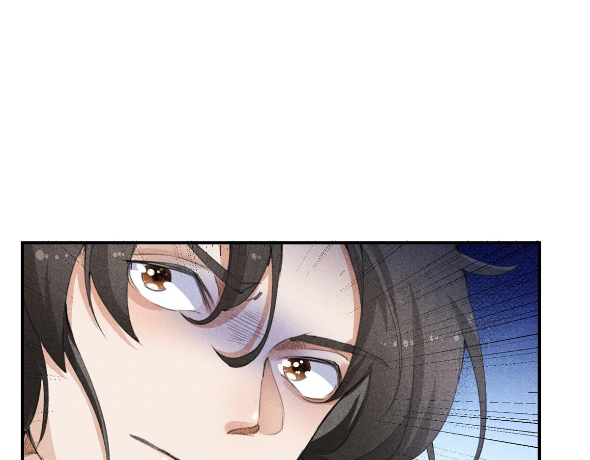 04 打劫的19