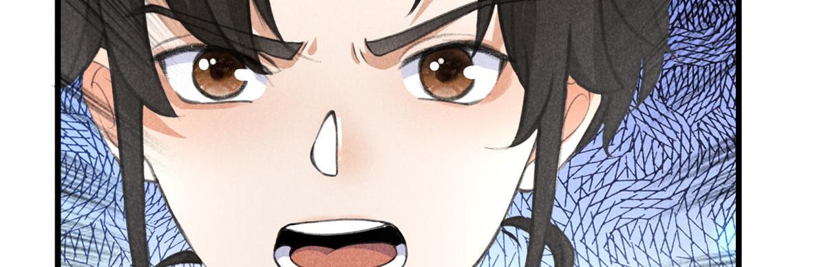 014 功成？81