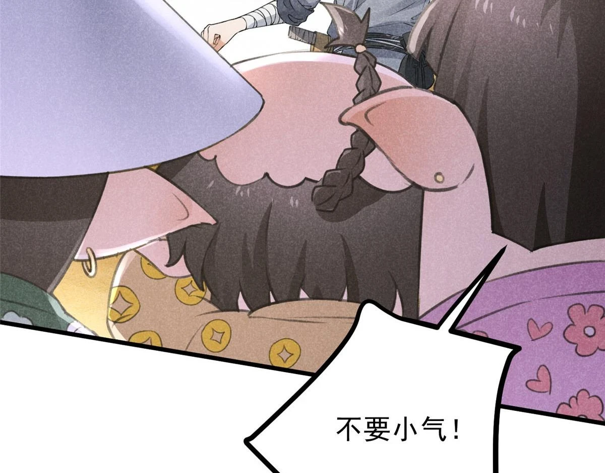 019  重出青灯境11