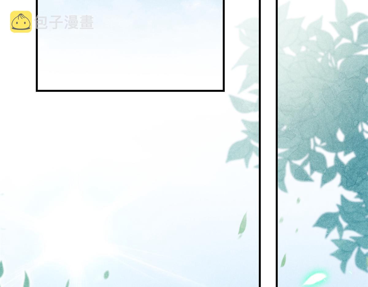 06 仙长的来历5