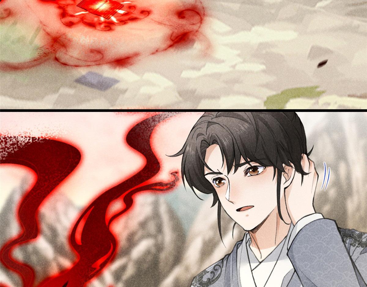 014 功成？31