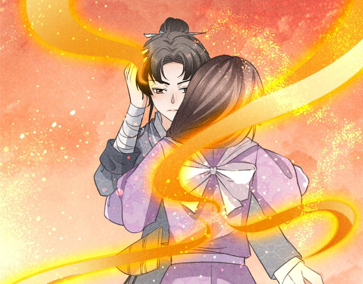 015 高人相助73