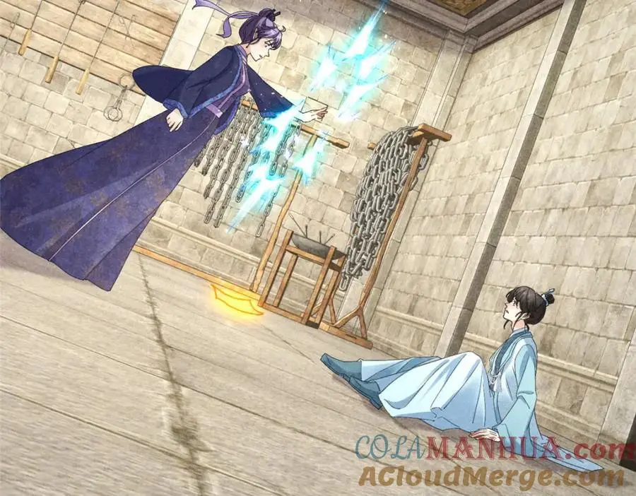 052 师娘？！32