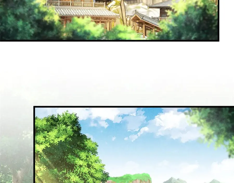 055 证清白101