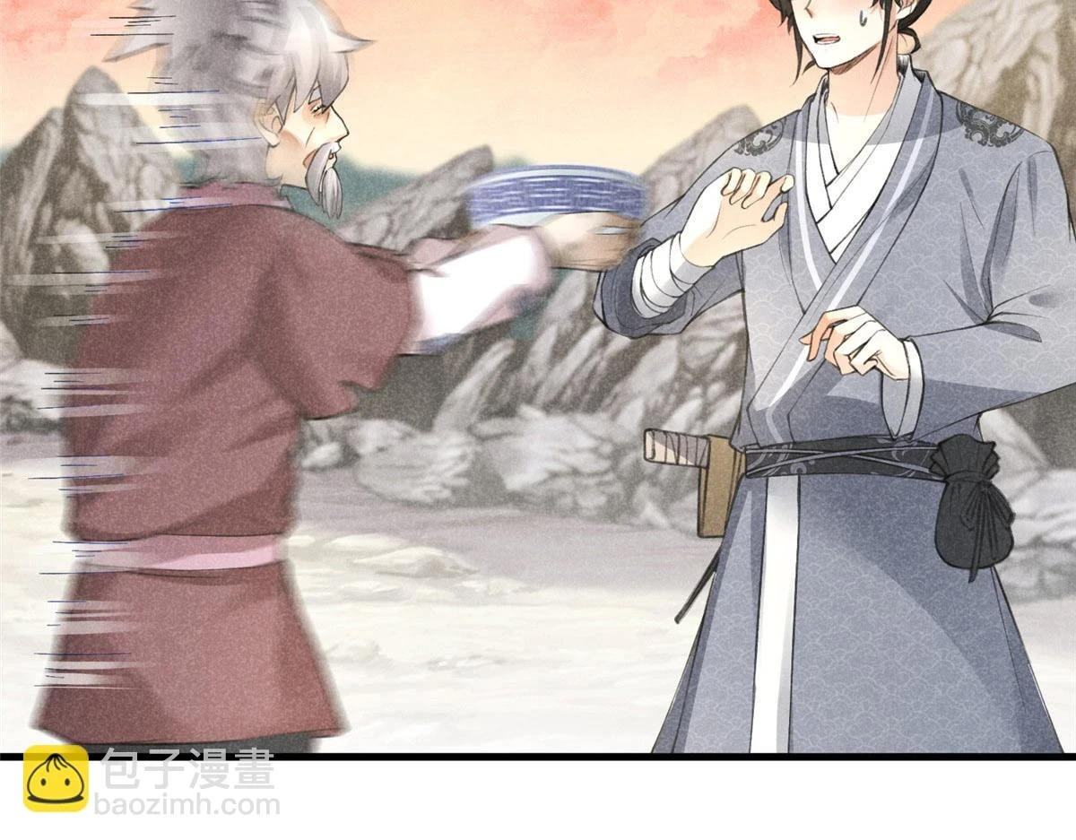 016 分身26