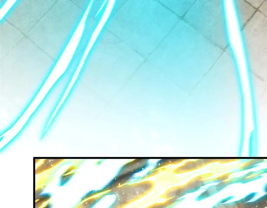 052 师娘？！19