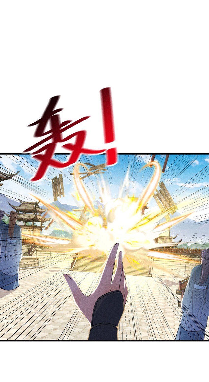 048 睡过头了33