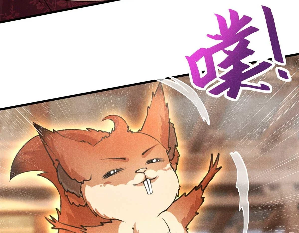 024 宝贝我要了35