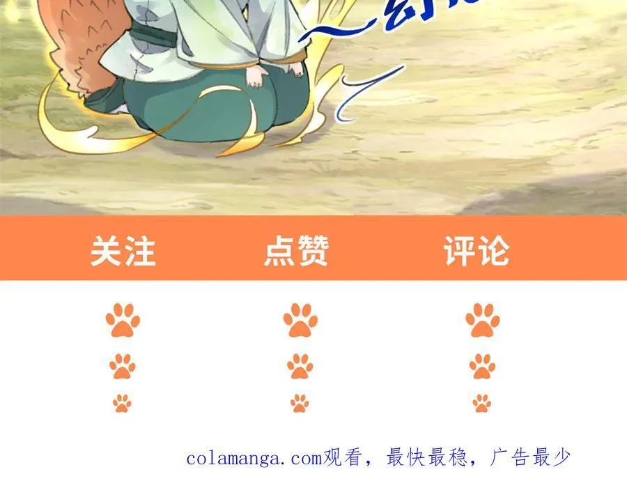 055 证清白163