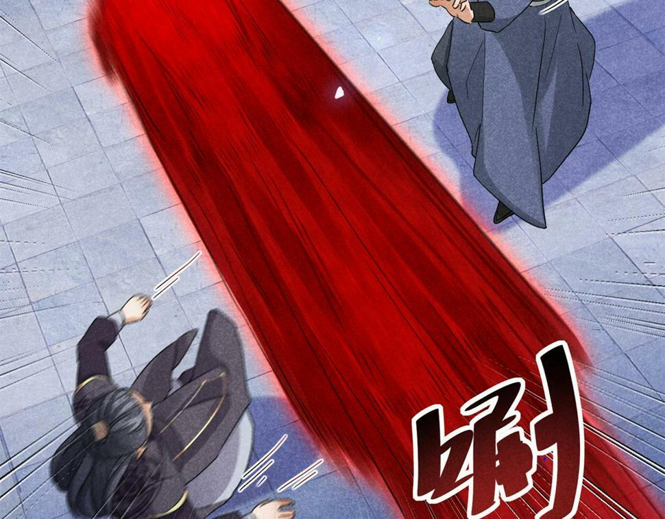 033 千钧一发90
