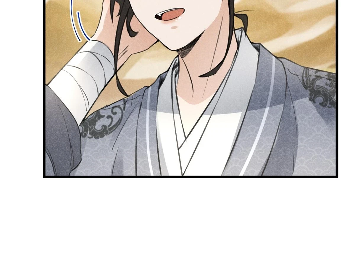 022 发财了…39