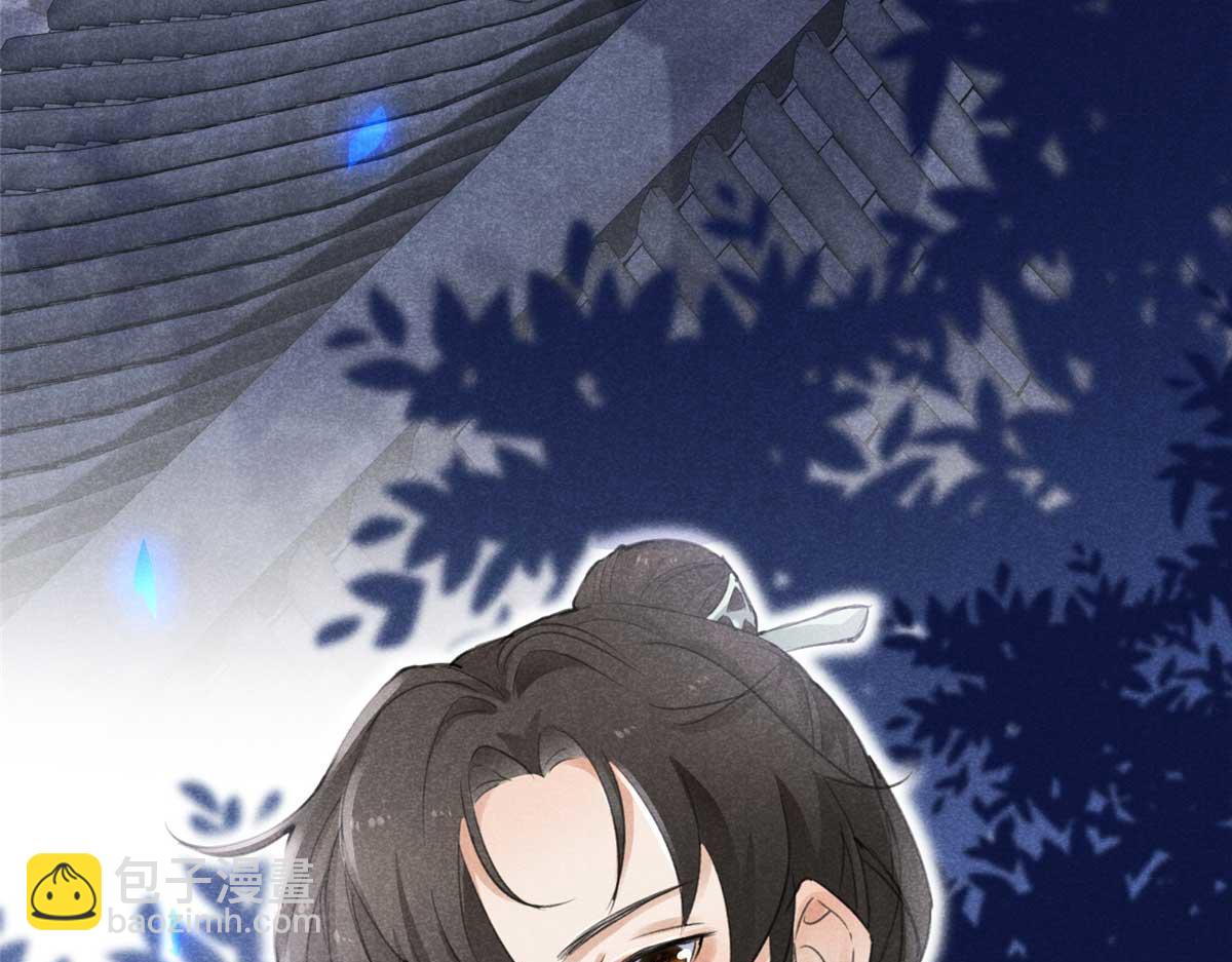 02 怎么变卦了？！94