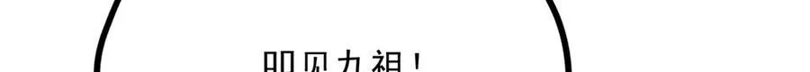 055 证清白60