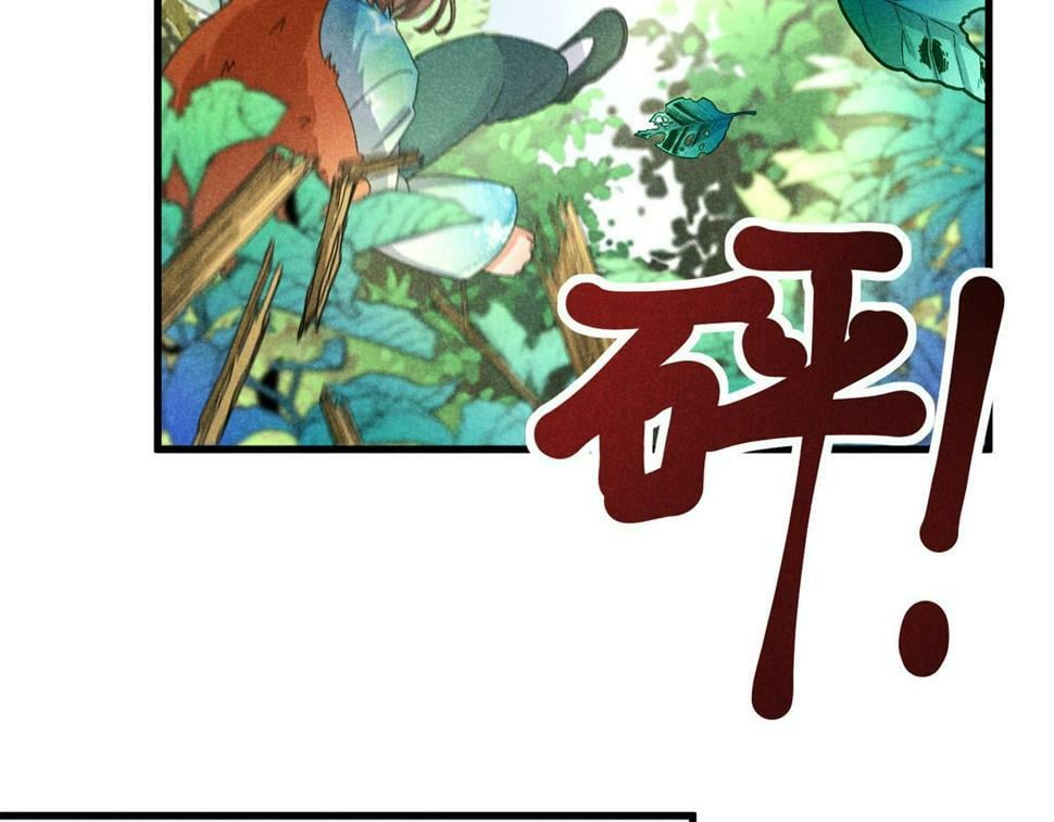 036 离山之境57
