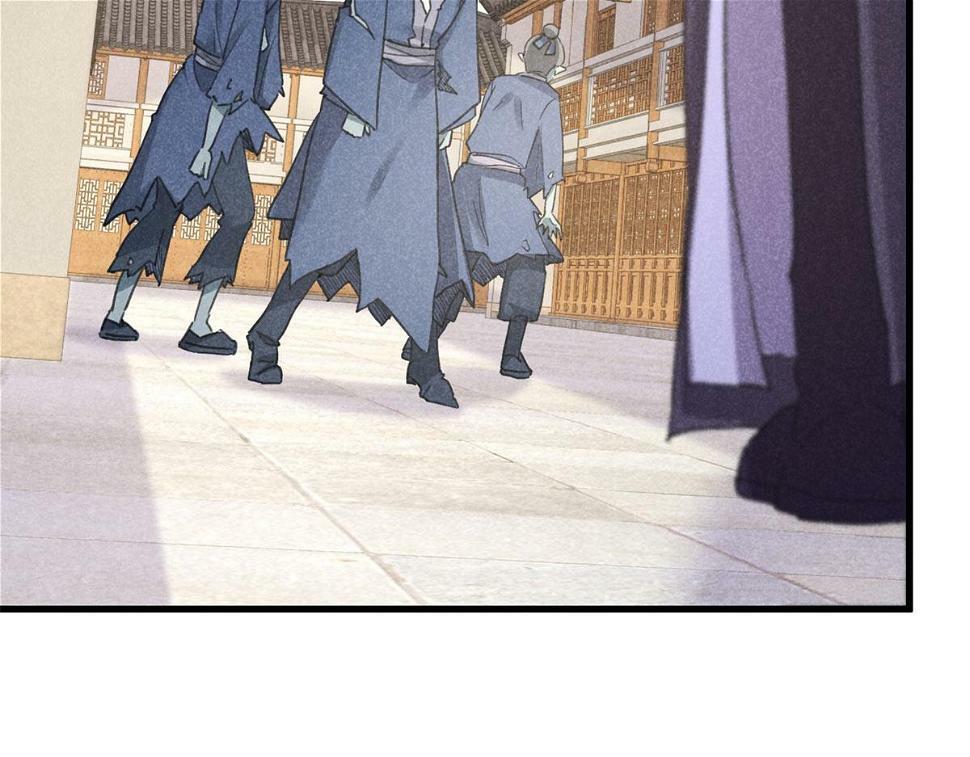 028 城中无人83
