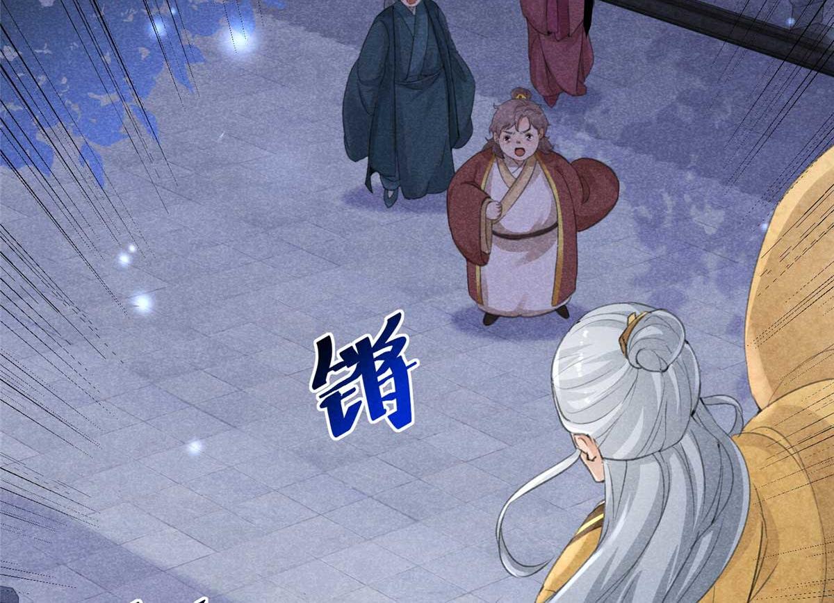 02 怎么变卦了？！23