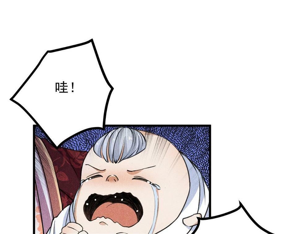 028 城中无人4