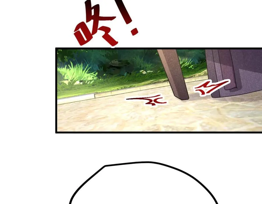 055 证清白119