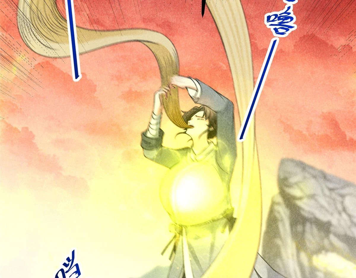 016 分身44