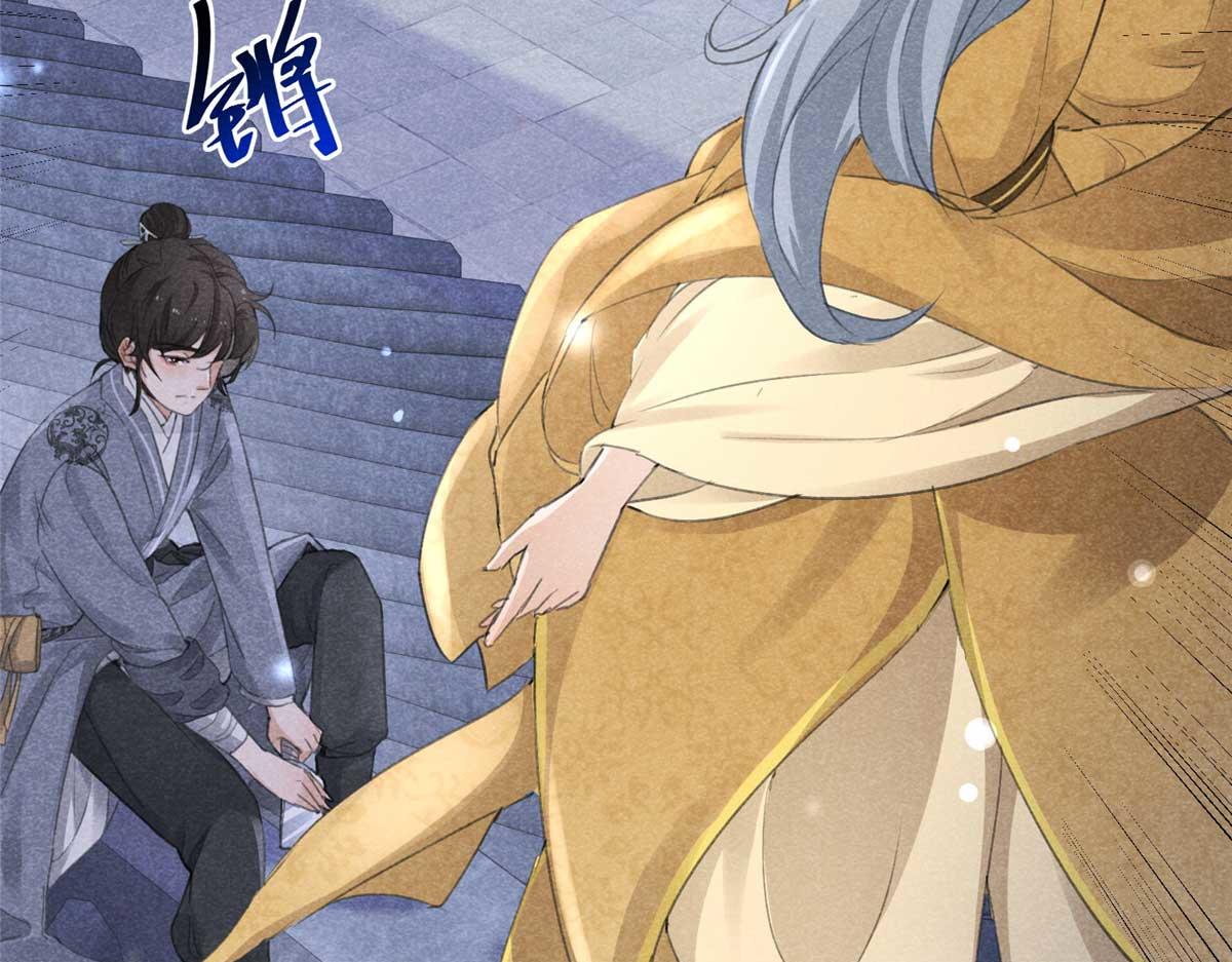 02 怎么变卦了？！24