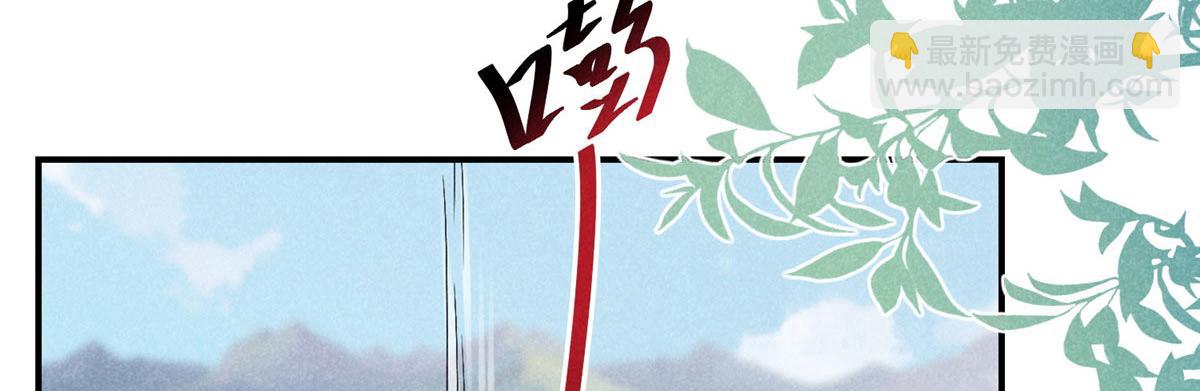 04 打劫的57