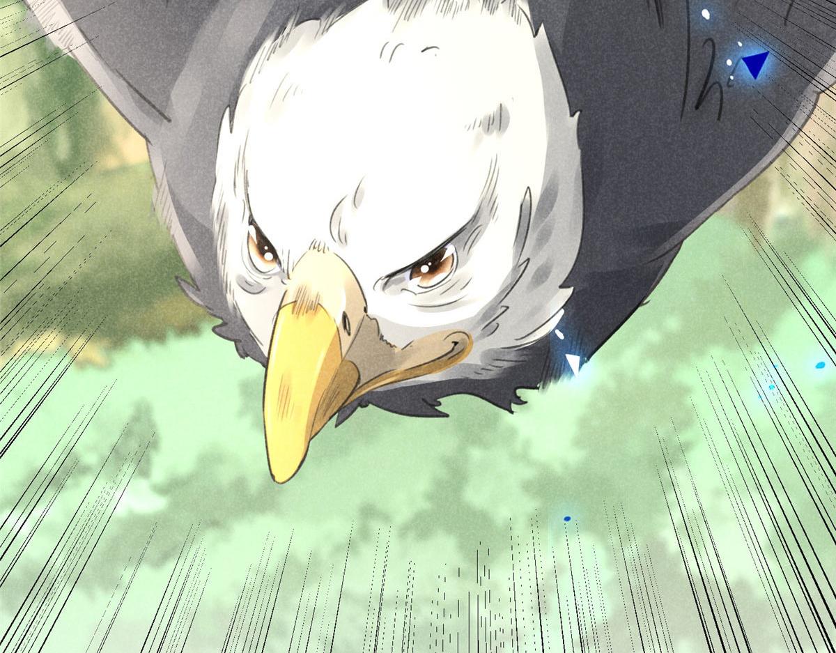 03 黑袍仙长71
